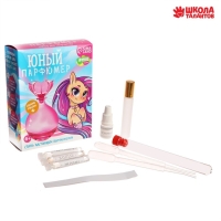 Набор для творчества. Юный парфюмер &laquo;Волшебный единорог&raquo;