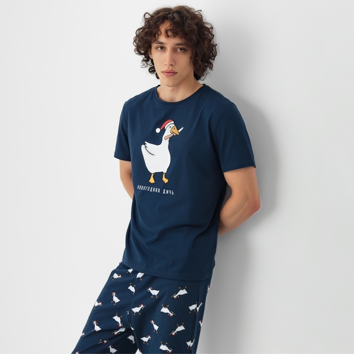 Пижама мужская KAFTAN Пижама мужская KAFTAN "Новогодняя дичь", р.54