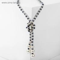 Бусы &laquo;Роскошный жемчуг&raquo; гирлянда, d=0,8, цвет молочно-синий, 107см