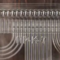 Контейнер одноразовый с неразъёмной крышкой ПР-К-7 А, пластик, 250 мл, 21.5&times;13.5&times;7.2 см, прозрачный