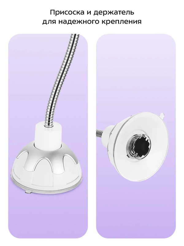 Косметическое зеркало с подсветкой КТ-4171 - 5 Вт