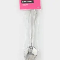 Набор ложек столовых 12 шт 19,7 см "Снежная королева"