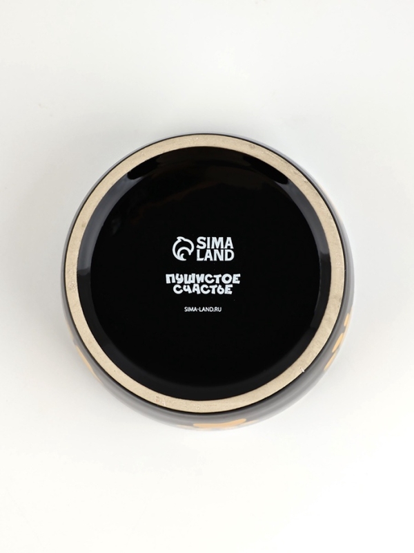 Миска керамическая "Веселый котик", 200 мл, 10,5*9,5*5 см