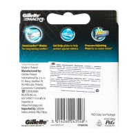 Сменные кассеты Gillette Mach3, 3 лезвия, 8 шт Сменные кассеты Gillette Mach3, 3 лезвия, 8 шт
