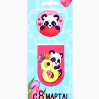 Магнитные закладки 2 шт "С 8 марта"