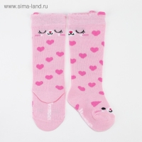 Гольфы Крошка Я «Котёнок» 10-12 см, цвет розовый Гольфы Крошка Я «Котёнок» 10-12 см, цвет розовый