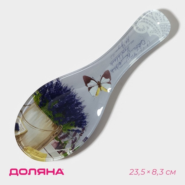 Подставка под ложку Доляна &laquo;Лаванда&raquo;, 23,5&times;8,3 см, стекло