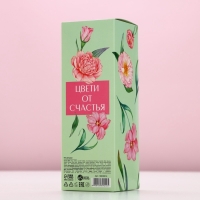 Гель для душа мондоро ЧИСТОЕ СЧАСТЬЕ «Нежность весны», 250 мл, аромат спелого яблока Гель для душа мондоро ЧИСТОЕ СЧАСТЬЕ «Нежность весны», 250 мл, аромат спелого яблока