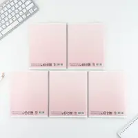 Тетрадь в клетку, 48 л., А5, на скрепке, блок №2 &laquo;Нежность&raquo; МИКС