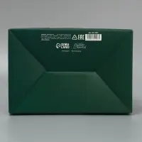 Коробка подарочная сборная, упаковка, &laquo;Дорогому учителю&raquo;, 22 х 15 х 10 см