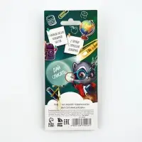 Волшебная ручка невидимые чернила "Шпионская ручка для шпаргалок"