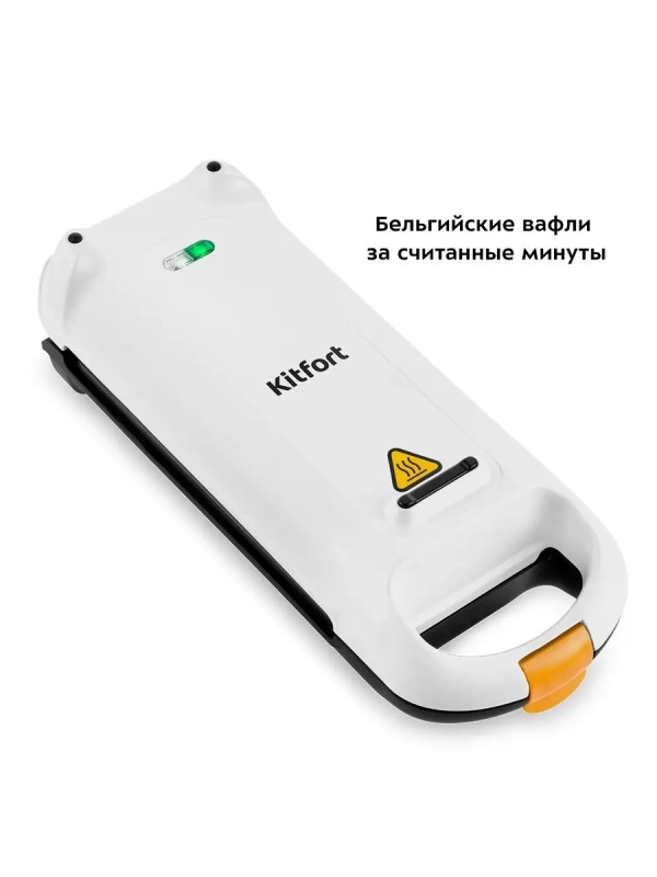 Вафельница электрическая для венских вафель КТ-1689