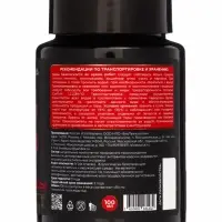 Подкормка для растений "Сладкие плоды" Мультиформула , 100мл