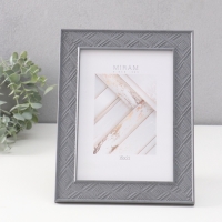 Фоторамка пластик "МИРАМ" 15х21 см, тёмно-серый