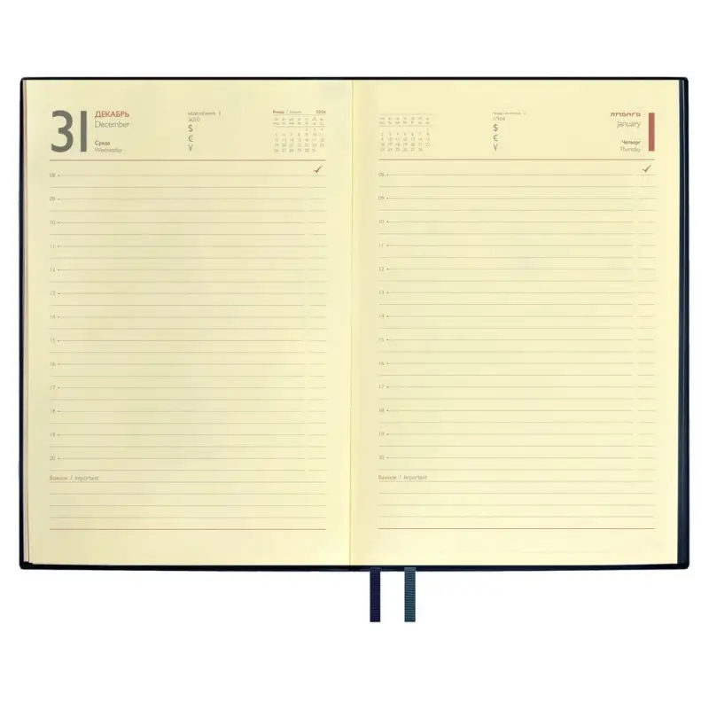 Ежедневник Merida, датированный, синий