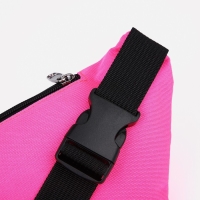Поясная сумка на молнии, наружный карман, цвет розовый Поясная сумка на молнии, наружный карман, цвет розовый
