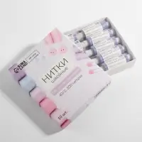 Нитки 40/2, 200 м, светло-сиреневые №189