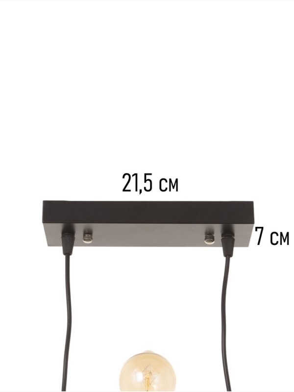 Светильник Altalena 1х40Вт Е27 черный 27х22х12см