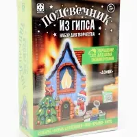 Подсвечник из гипса "Домик"