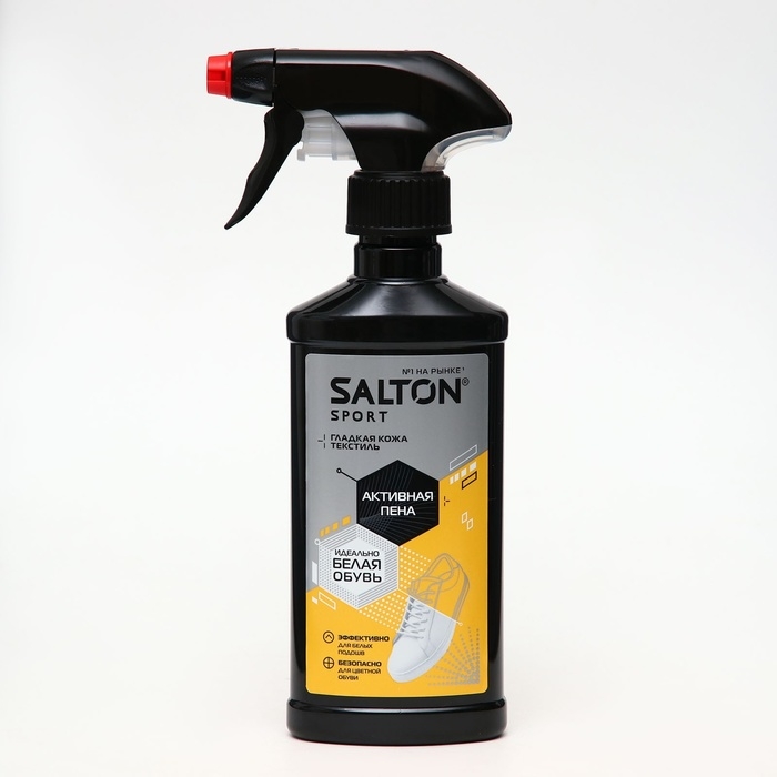 Пена для обуви, Salton Expert White Express, чистящее средство для кроссовок, обуви, подошв и рантов, пена, 200 мл Пена для обуви, Salton Expert White Express, чистящее средство для кроссовок, обуви, подошв и рантов, пена, 200 мл