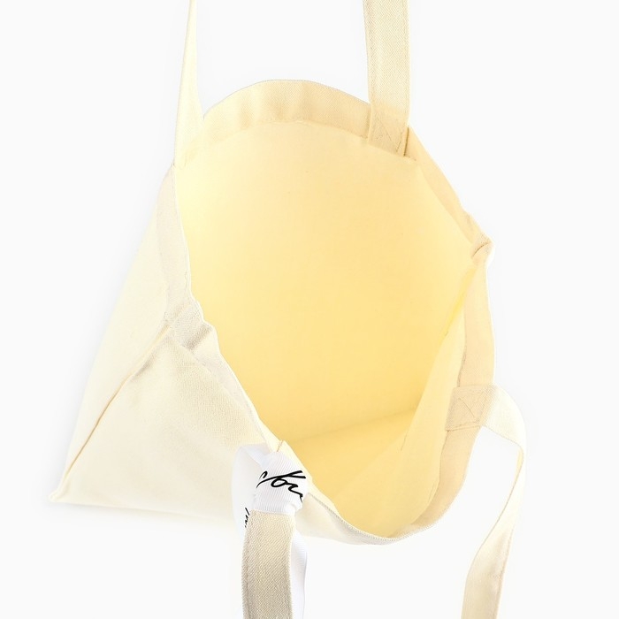 Шопер с лентой &laquo;Пойдем на свидание&raquo;, 35х0,5х40 см, цвет бежевый