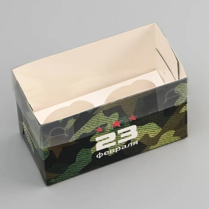 Коробка для 2 капкейка с прозрачной крышкой, &laquo;23 Февраля&raquo;, 16&times;8&times;10 см