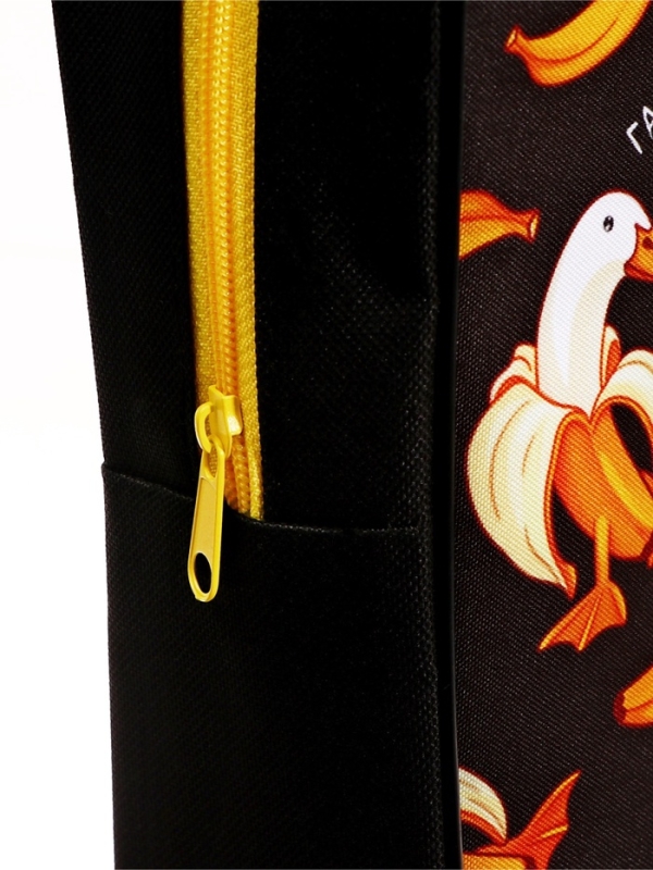 Папка с ручками текстильная А4, 360&times;245&times;70 мм, Calligrata TOP &laquo;Бананогусь&raquo;