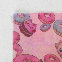 Обложка для тетрадей и школьного дневника &laquo;Пончик&raquo;, 34,7 х 21,1 см.