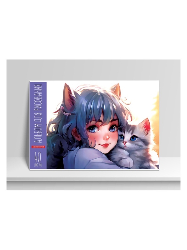 Альбом для рисования А4, 40 листов на клею &laquo;Милое объятие&raquo;, ВД-лак, плотность 100 г/м&sup2;