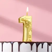 Свеча для торта &laquo;Цветочки&raquo;, цифра 1, золотая