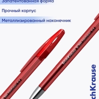 Ручка гелевая ErichKrause R-301 Original Gel, узел 0.5 мм, чернила красные, длина линии письма 600 метров