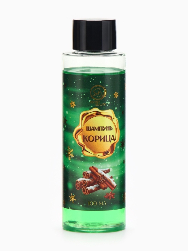Шампунь для волос &laquo;Secret Beauty&raquo;, аромат корицы, зеленая серия, 100 мл