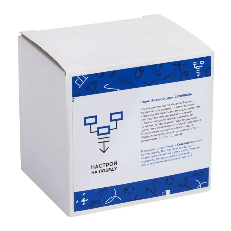 Кружка &laquo;Бизнес-зодиак. Скорпион&raquo;