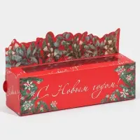 Коробка для макарун &laquo;С Новым годом!&raquo; 18&times;5.5&times;5.5 см