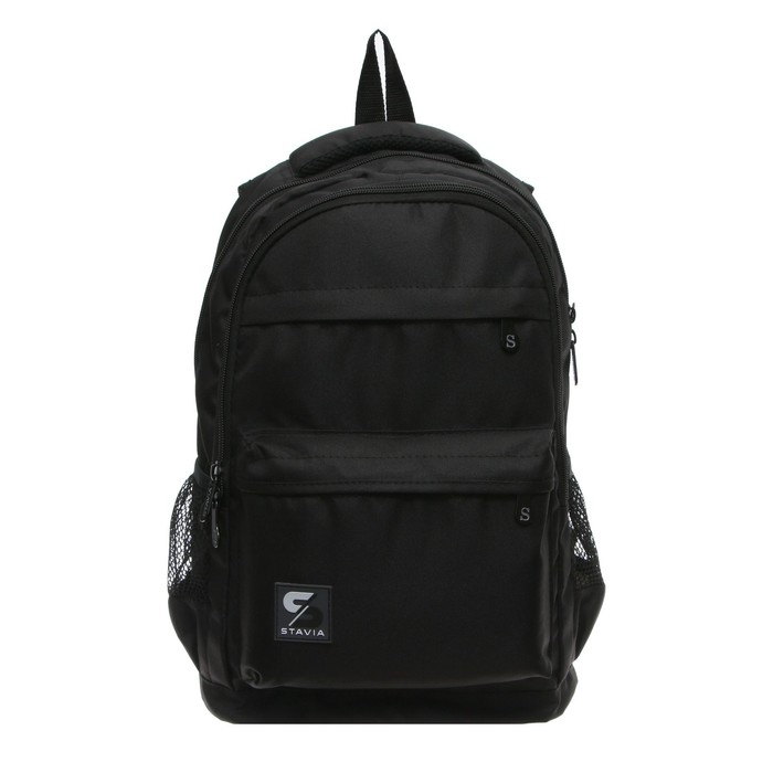 Рюкзак молодёжный, школьный, 41&times;28&times;15 см, эргономичная спинка, Stavia &laquo;Реалист&raquo; чёрный