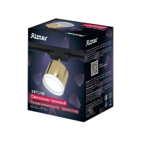 Светильник трек-й ARTLINE повор-й 85х70mm GX53 230В алюм/пласт 4м&sup2; золото 59864 4 Ritter