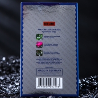 Туалетная вода мужская Parfum Club Chrome, 100 мл (по мотивам Chrome Azzaro (Azzaro) Туалетная вода мужская Parfum Club Chrome, 100 мл (по мотивам Chrome Azzaro (Azzaro)