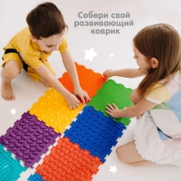 Модульный массажный коврик ОРТОДОН &laquo;Колючки&raquo;, 1 модуль, жесткий, цвет МИКС