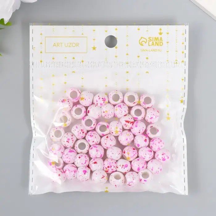 Бусины для творчества пластик "Брызги краски. Фуксия на белом" d=1 см набор 20 гр