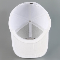 Кепка детская для девочки Championship, цвет белый, р-р 52-54, 5-7 лет Кепка детская для девочки Championship, цвет белый, р-р 52-54, 5-7 лет