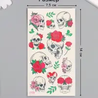 Переводные тату на тело цветные &laquo;Черепа и розы&raquo;, 7.5&times;14 см