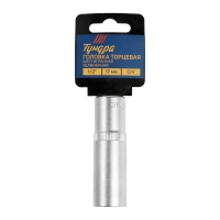 Головка торцевая шестигранная удлиненная ТУНДРА, под квадрат 1/2", 17 мм, CrV