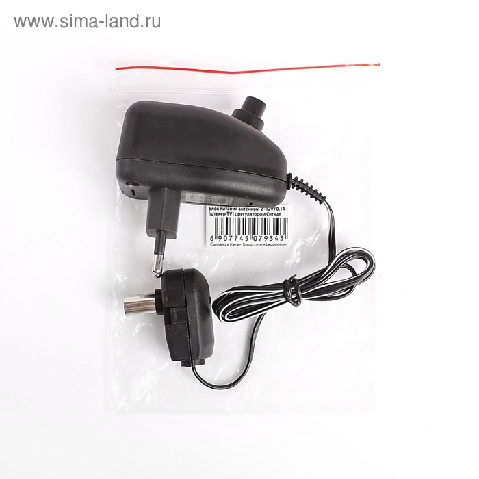Блок питания антенный "Сигнал", 2-12 В, 100 мА, с регулятором
