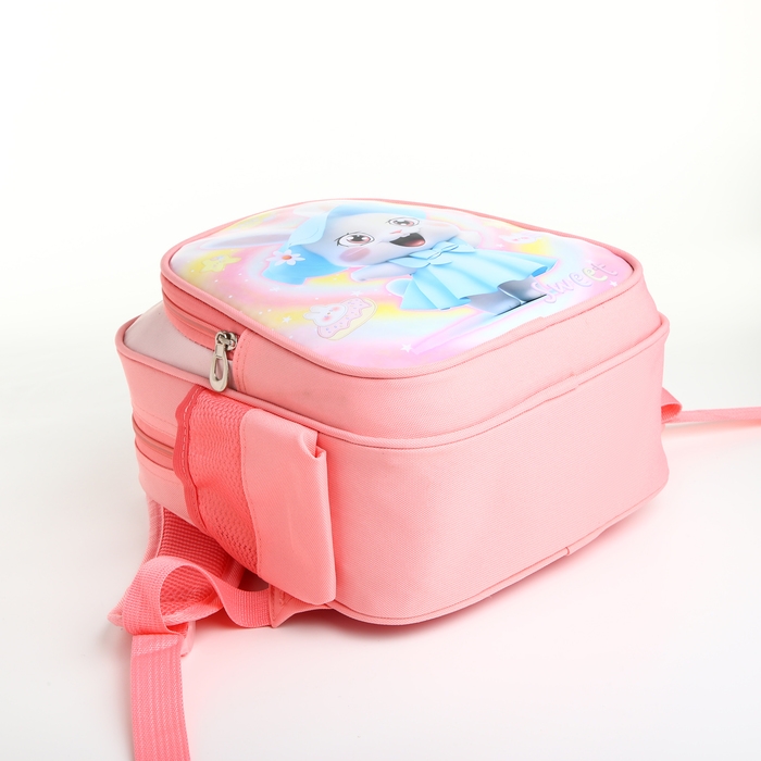 Рюкзак детский на молнии Рюкзак детский на молнии "Выбражулька", цвет розовый