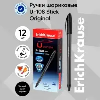 Ручка шариковая ErichKrause U-108 Original Stick, узел 1.0 мм, чернила чёрные, супермягкое письмо, длина линии письма 1000 метров