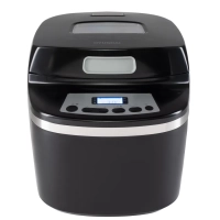 Хлебопечь HYBM-P0613 600Вт черный