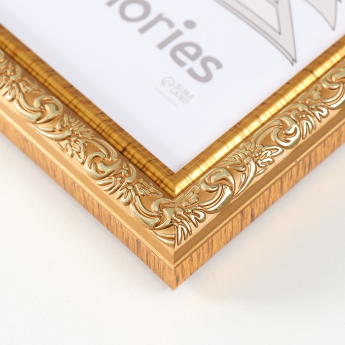 Фоторамка пластик "Винтаж" 15х21 см, золото