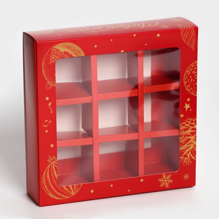 Новый год. Коробка под 9 конфет Новый год. Коробка под 9 конфет "С Новым годом", 13,8 х 13,8 х 3,8 , кондитерская упаковка