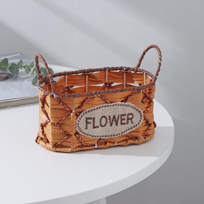 Кашпо для цветов плетёное с ручками Доляна &laquo;Овал&raquo;, 17,5&times;8&times;12,5 см, цвет светло-коричневый