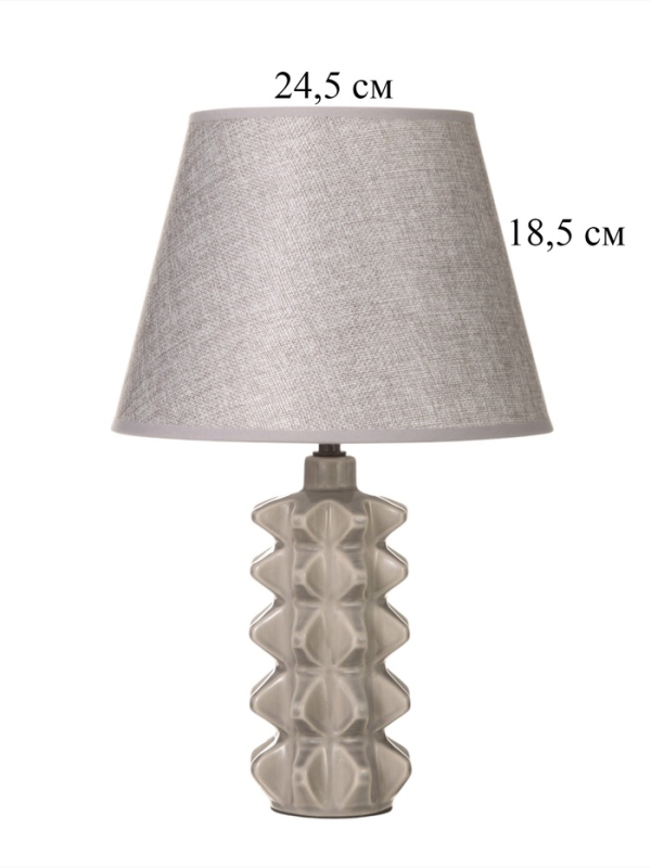 Лампа настольная "Ода" 40Вт Е14 серый 24х24х38см